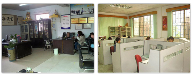 ��Դ�񶯰칫��